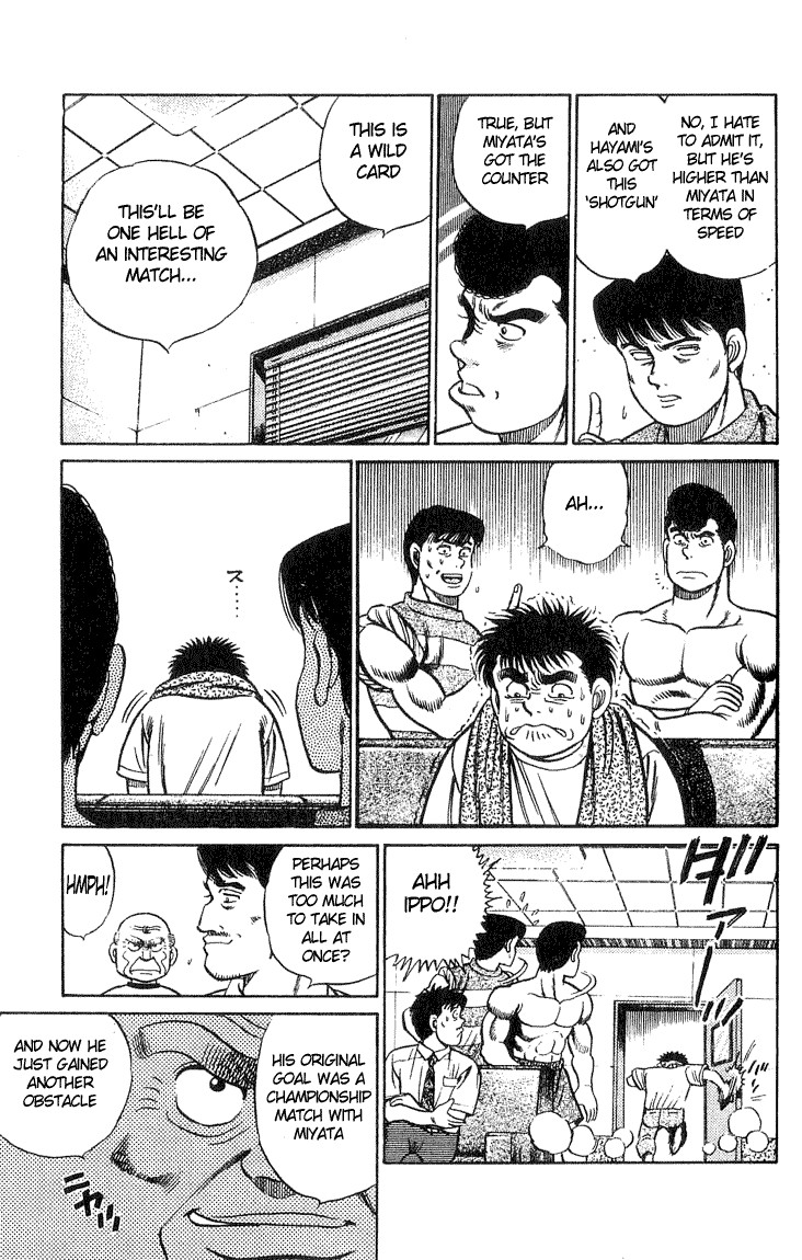 Hajime no Ippo Chapter 38 15